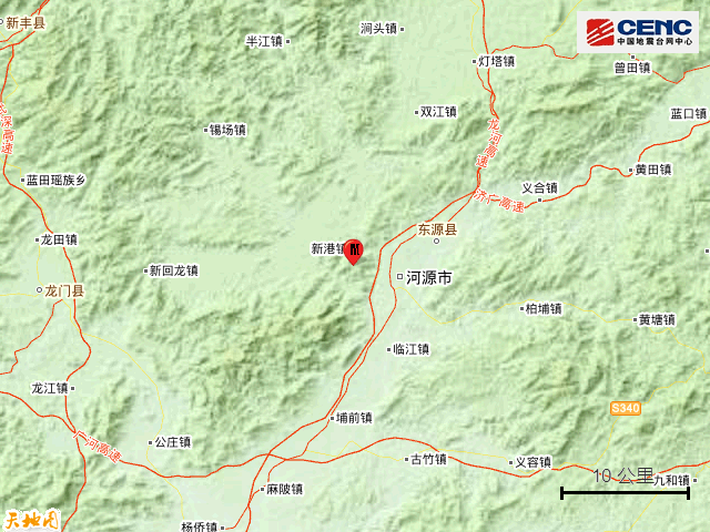 刚刚！广东河源发生4.3级地震，广州深圳等多地有震感！