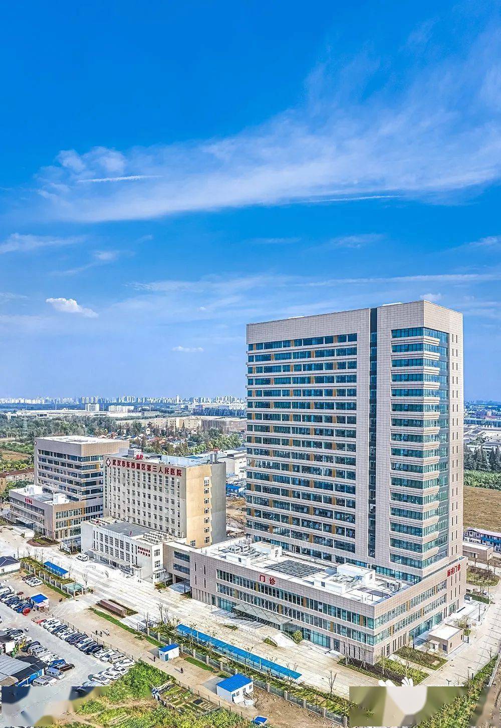 走马岭街中心卫生院在东西湖医疗扩面提质进程中走上高质量发展之路01