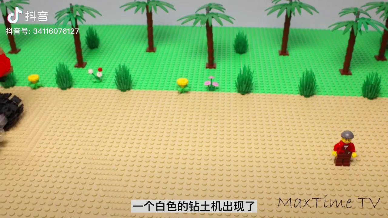 小黑驾驶吊车将厕所拦在路上,阻拦钻土车的前进 乐高玩具视频