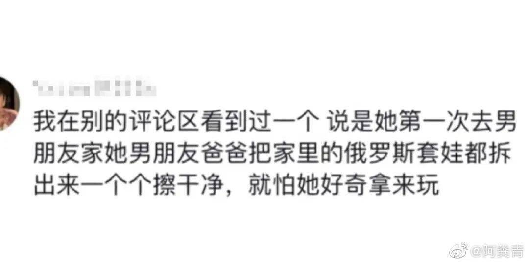 带对象回家能多被重视！淦，我爸拆修了一栋楼...