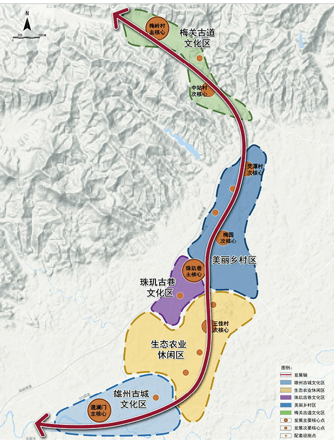 省保单位雄州广州会馆,南雄府城正南门,南雄府学宫大成殿,水西桥,珠玑