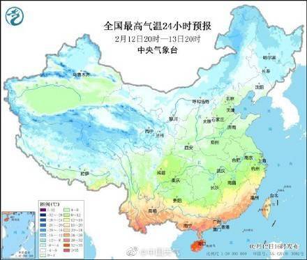 留意添衣！明起南方迎降温主力时段 江南多地气温倒降