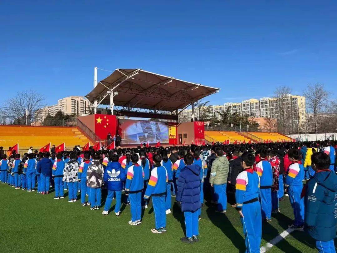 春启在今朝 逐梦踏征程_五一小学_成长_生活