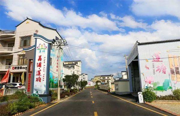 文明村镇 | 荔城镇:以文明之笔,绘村镇之美_活动_乡村_建设