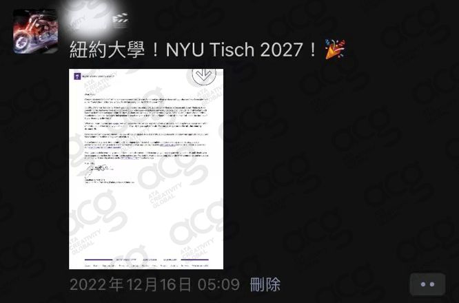 ACG专访丨我用黑白老片子切磋亲情，收成美本NYU片子造做OFFER!