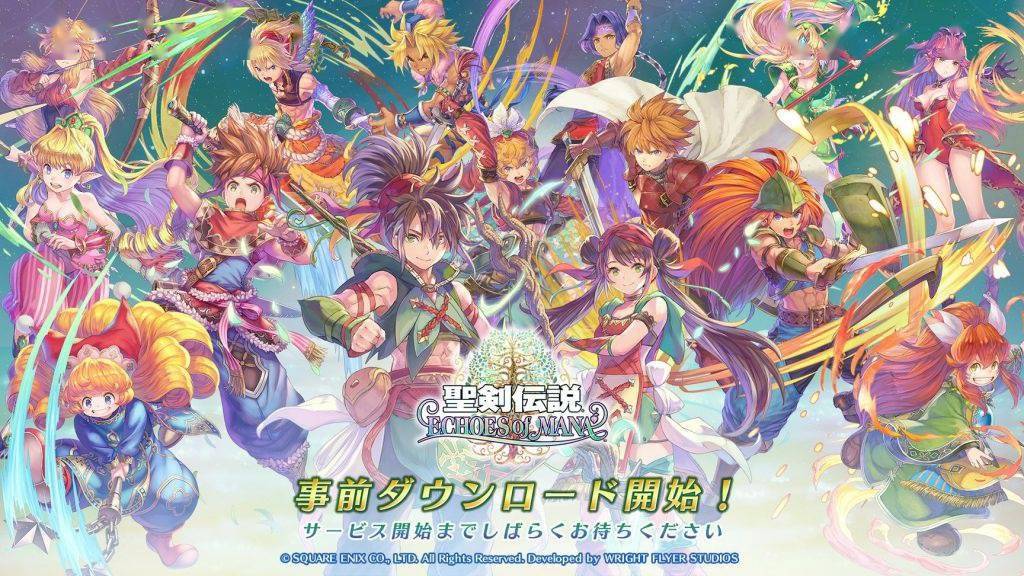 SE 手游《圣剑传说 ECHOES of MANA》将于 5 月停服