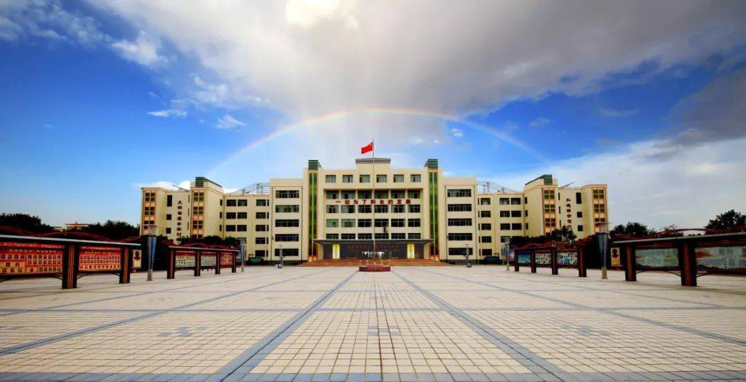 优质均衡丨「家门口的好学校」· 金塔县第三中学_教育_建设_校园