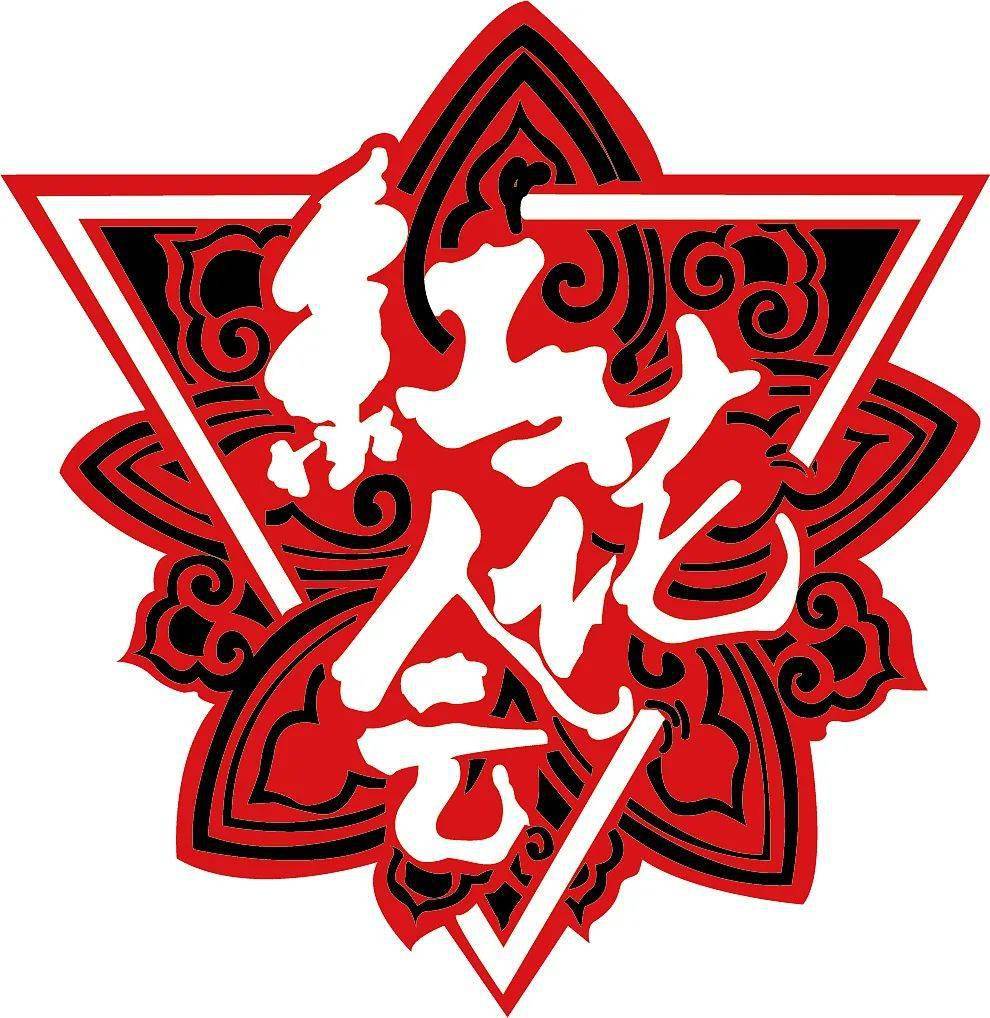 开火红花会和pg one!贝贝线下掏刀真实网红遭报警!_说唱_mercy_红峰