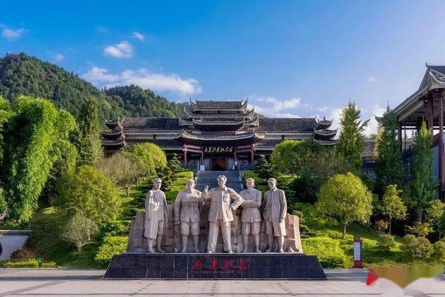 怀化市2022年度"十佳景区"发布,溆浦两处景区入选!