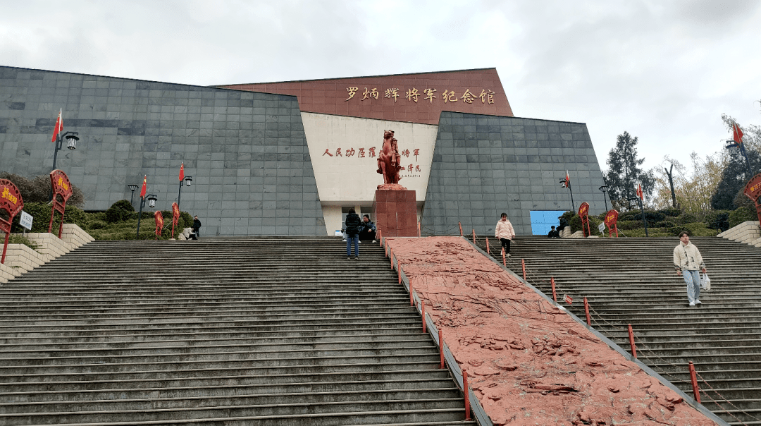 【红色文化】红色丰碑耀彝良‖李崎 王光巧_罗炳辉_吉安县_将军