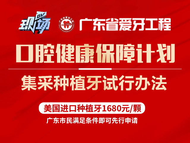 严重通知：补助！就在今晚！