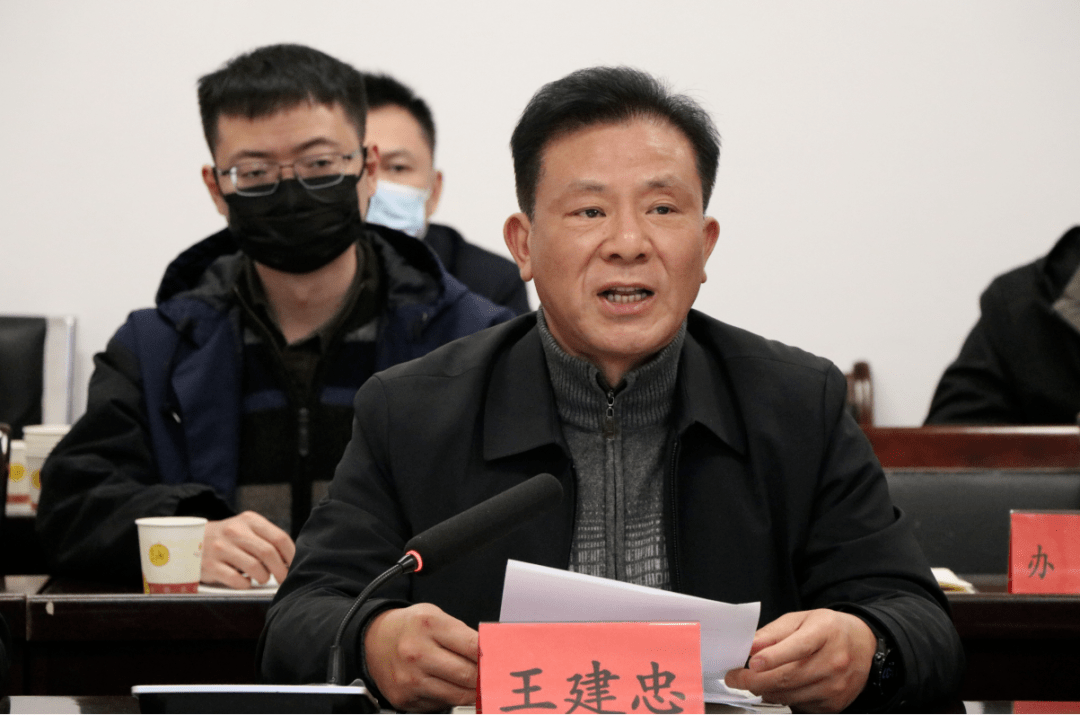 ​省退役军人事务厅联合有关部门召开2023年全省烈士