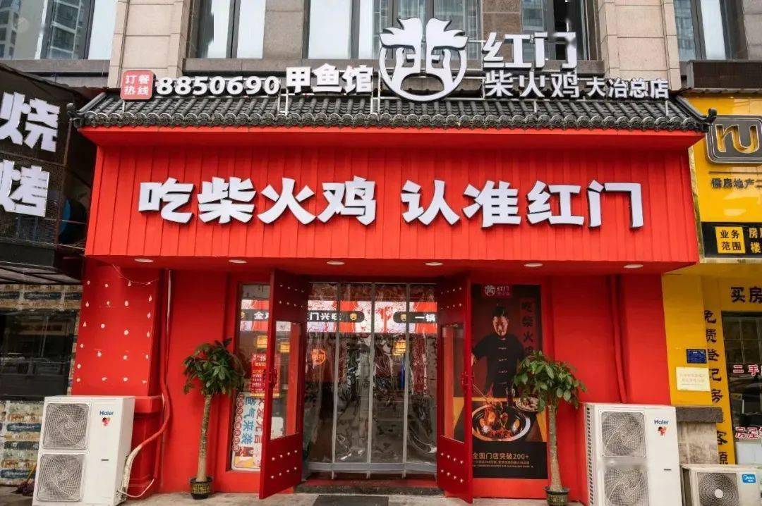 「招牌菜现场制造」