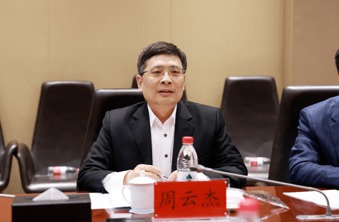 茅台集团与海尔集团交流座谈_发展_领域_周云杰