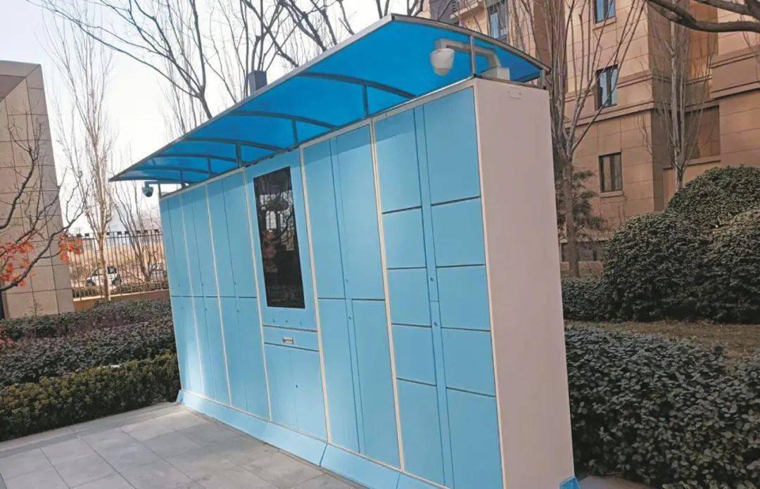 榆次区锦纶街道凤翔社区 洗衣柜进小区 赋能智慧社区_智能化_居民
