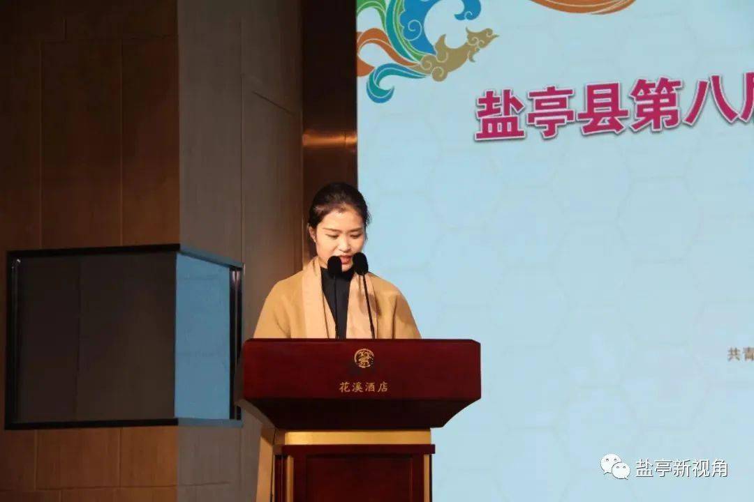视频| 盐亭第八届青足赛闭幕!这支球队摘得冠军→_仪式_青年_丝路
