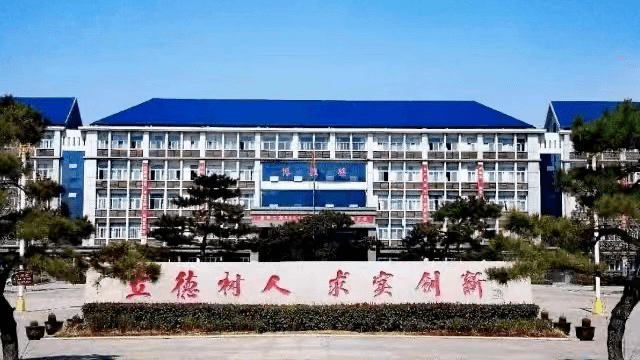 宜阳二高在全国研讨交流会上作代表发言_教育_励志_张丽娟