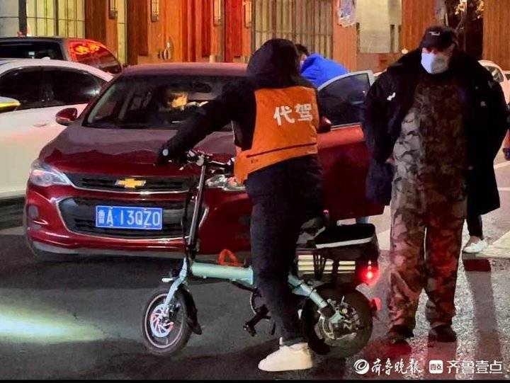 多部门治不了一个“黑代驾”?代驾行业陷入监管真空_发展_王忠武_服务