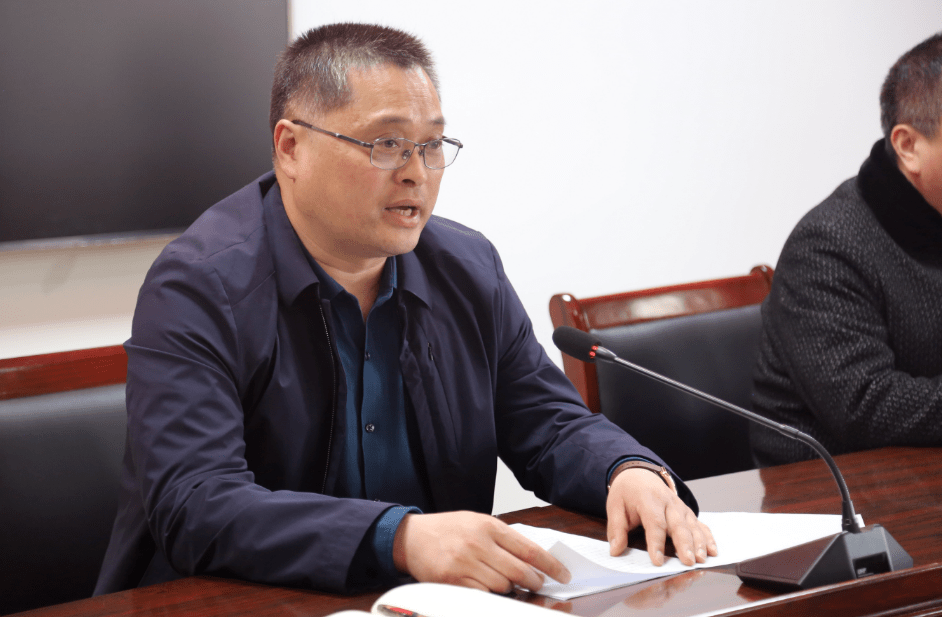 单县综合行政执法局:召开2023年安全生产工作部署会_燃气_进行了_重点