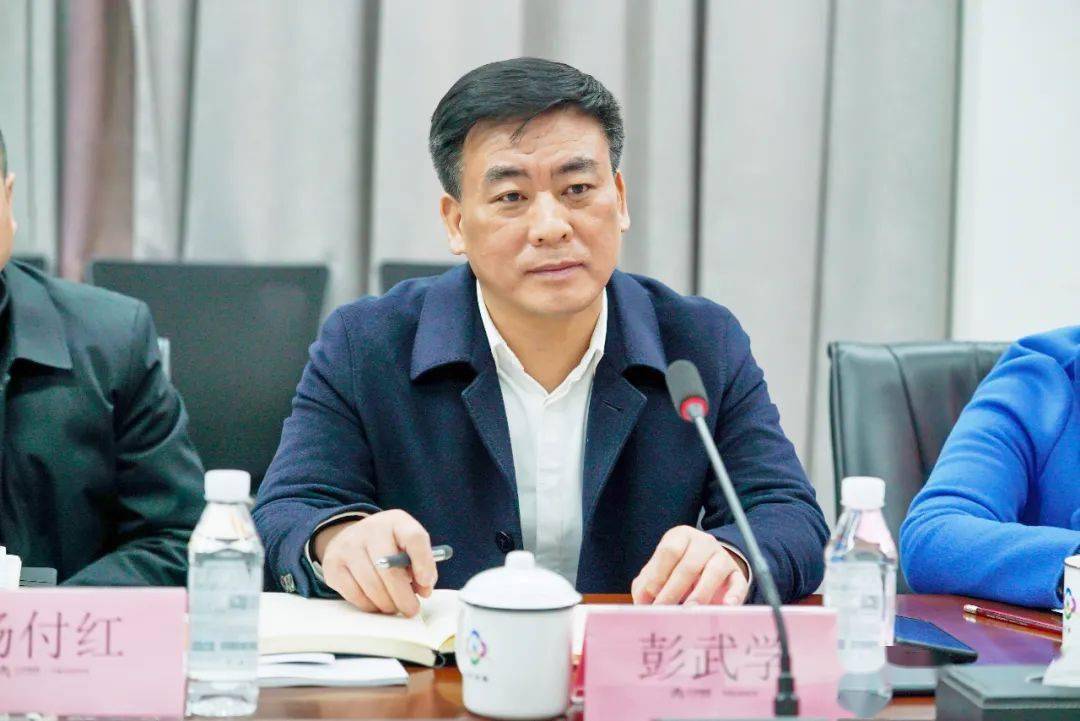 泸溪县委书记彭武学率队到大汉集团考察合作_城镇化_的发展_双方