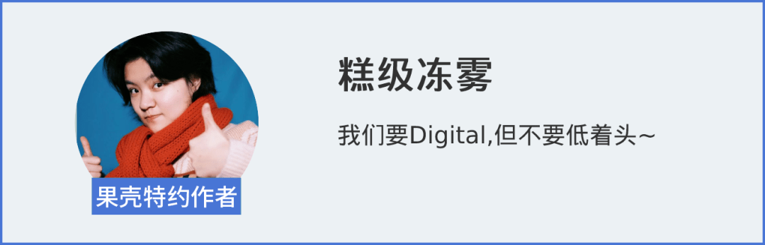 还在花钱看“假高清”？进来看看是谁在坑你