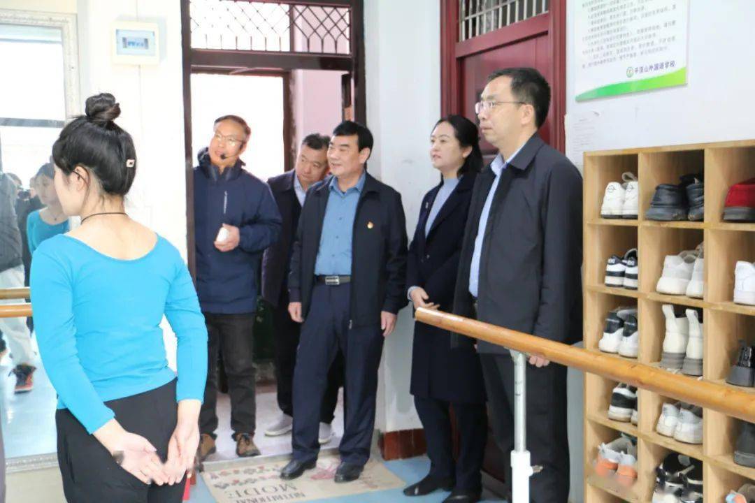 史晓天调研汝州市教育发展工作_建设_创新_管理