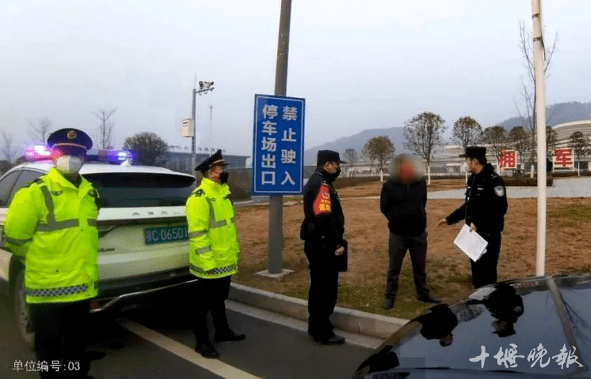 十堰查扣79台车，车商标曝光