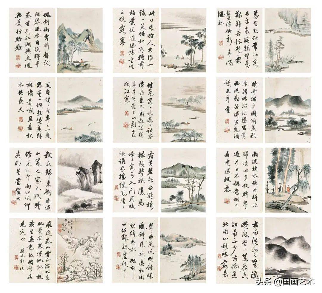 清代画家笪重光《风景山水册》_手机搜狐网