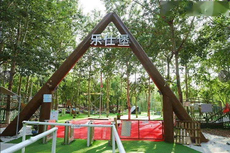 亚奥孩子大爱的奥森·乐仕堡开春新活动来啦!一票畅玩,超多项目,快来!