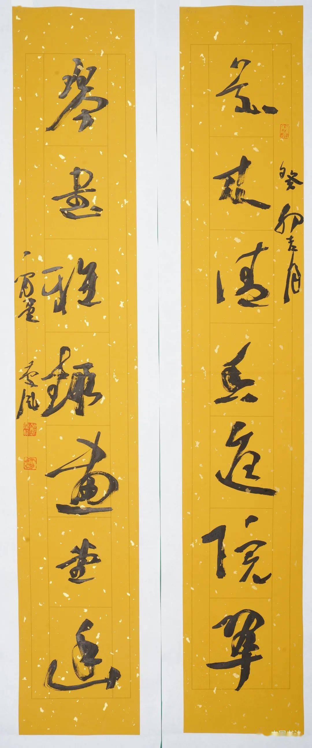 当代书法名家——郑庆伟_中国_线条_微信