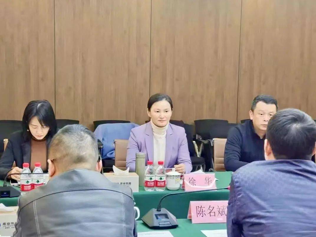 徐华带队赴长沙,娄底等地开展招商与学习考察