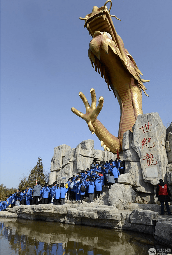 丹江大观苑景区隆重举办"二月二龙抬头"盛典暨研学旅