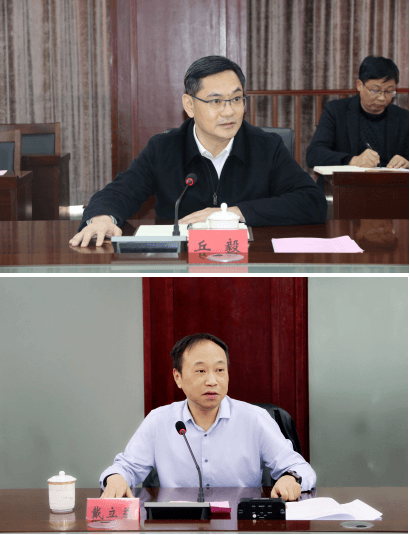 华东师范大学将与三明共建合作学校!_华东师大_办学_建设