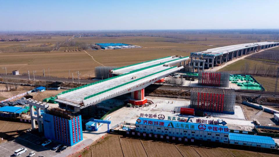 济南大西环跨邯济铁路转体桥成功转体_项目_山东省_工程