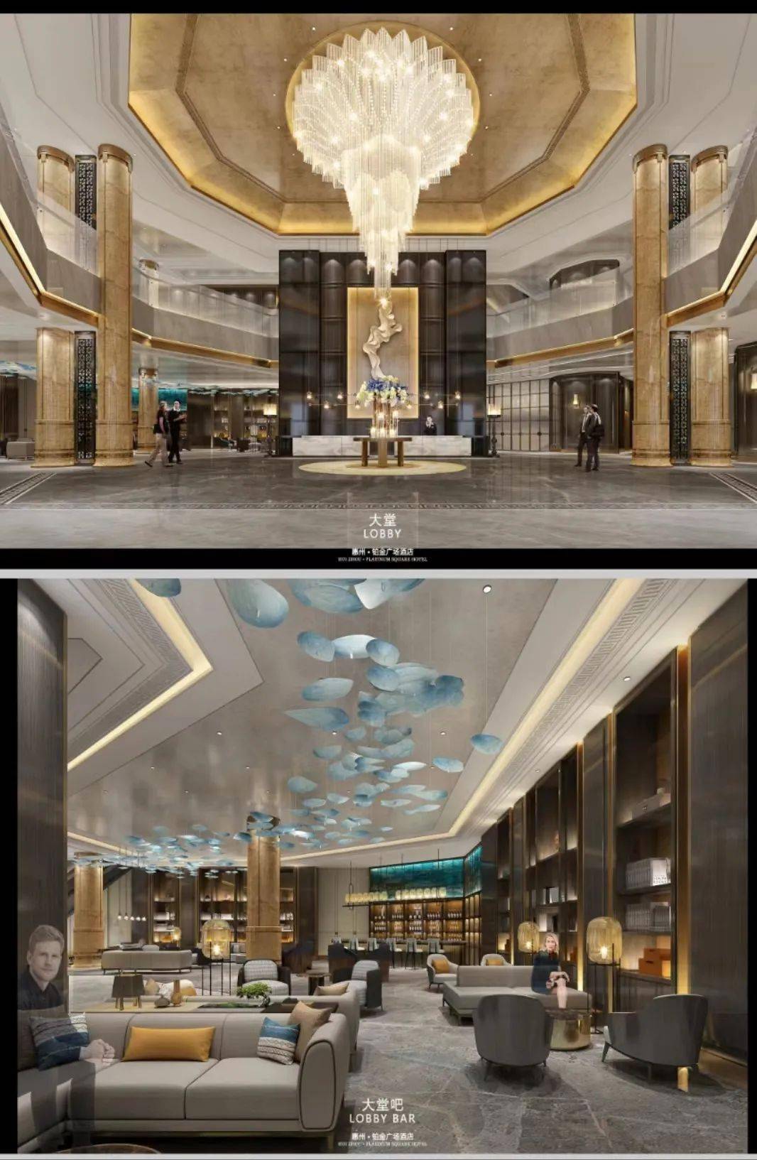 裕华铂金五星级酒店关注铂金广场,率先进驻贰增加:ktv,电影院,健身