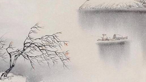 独钓寒江雪——“千古诗情日日新”之五_搜狐网