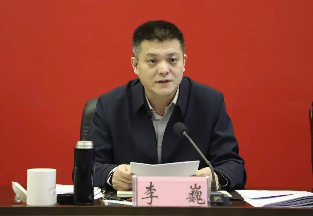 市委常委,常务副市长姚轶,市委常委,市委政法委书记冯晓明,副市长陈