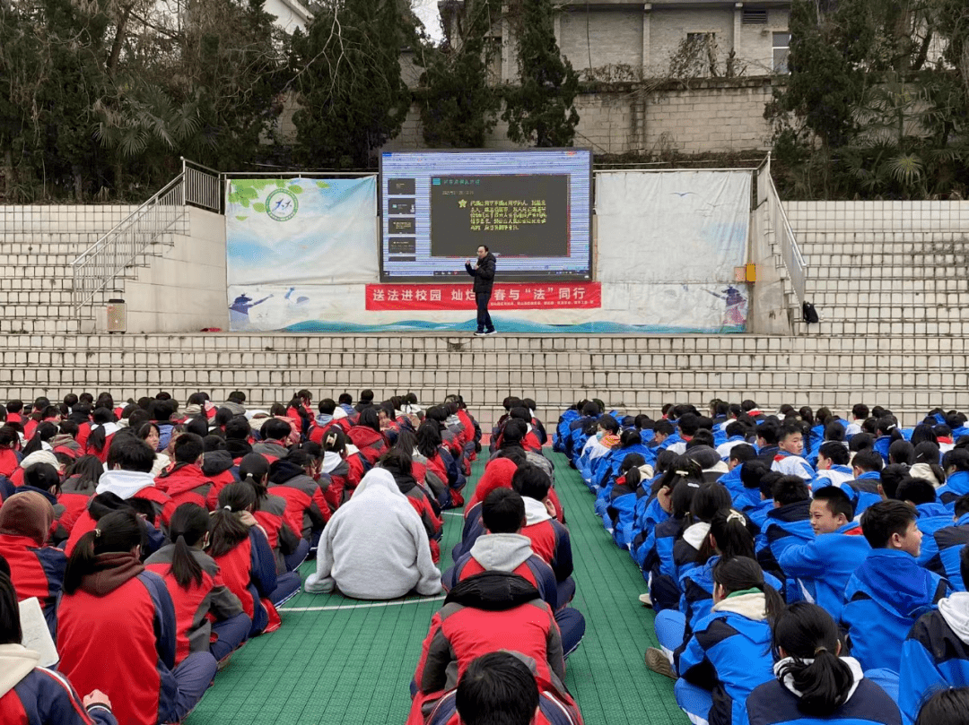 观山湖二中简介图片