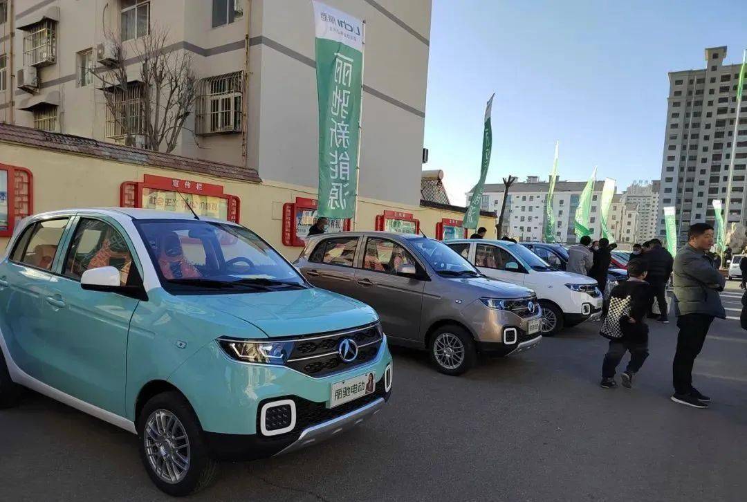 丽驰新能源王者归来,"三个一"战略引领新未来!_搜狐汽车_搜狐网