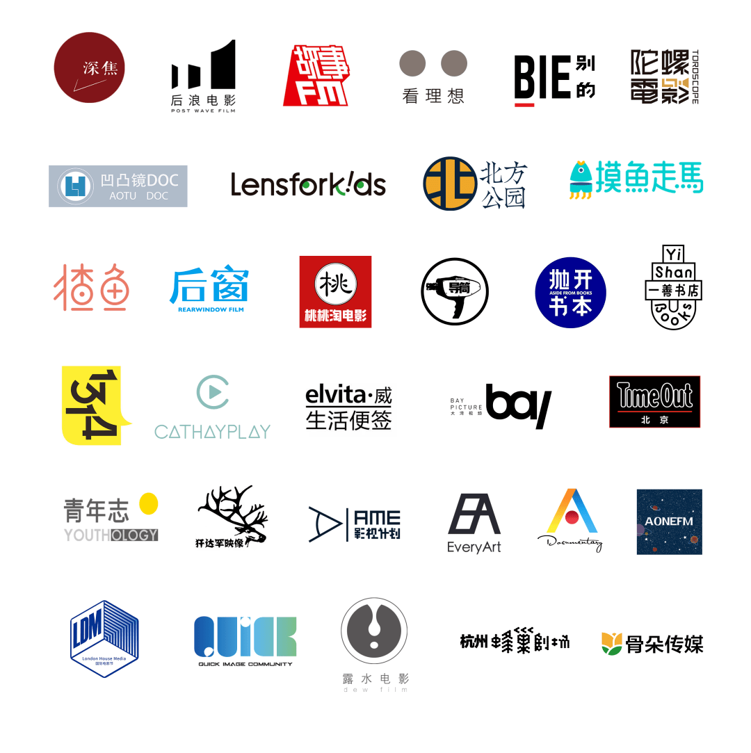 lost in fairytales - feinaki animation gang cura