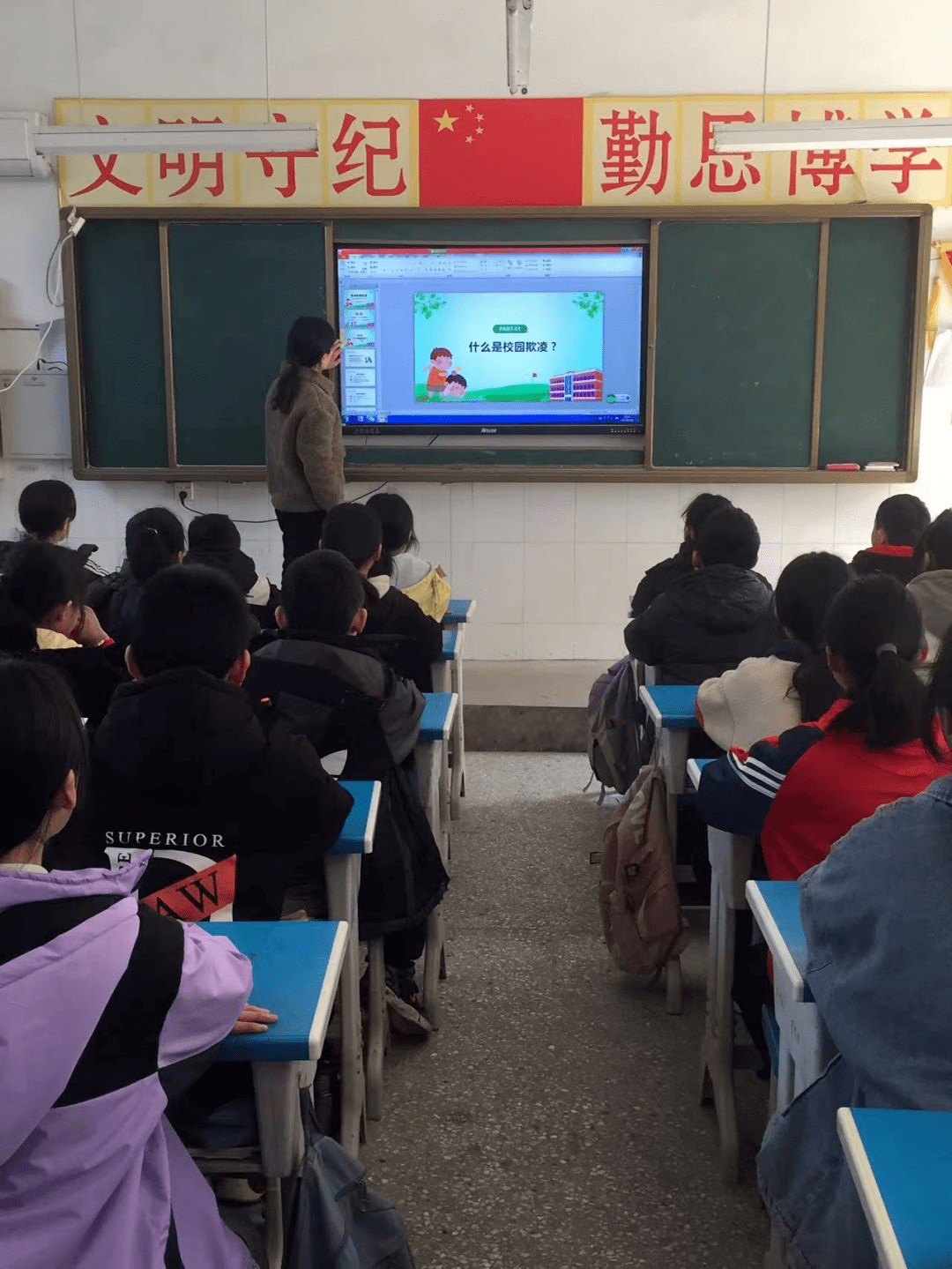 柿子园镇中学图片