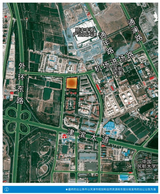 涉及万新,张贵庄,新立,金钟,军粮城,东丽湖._区域_重点_地块