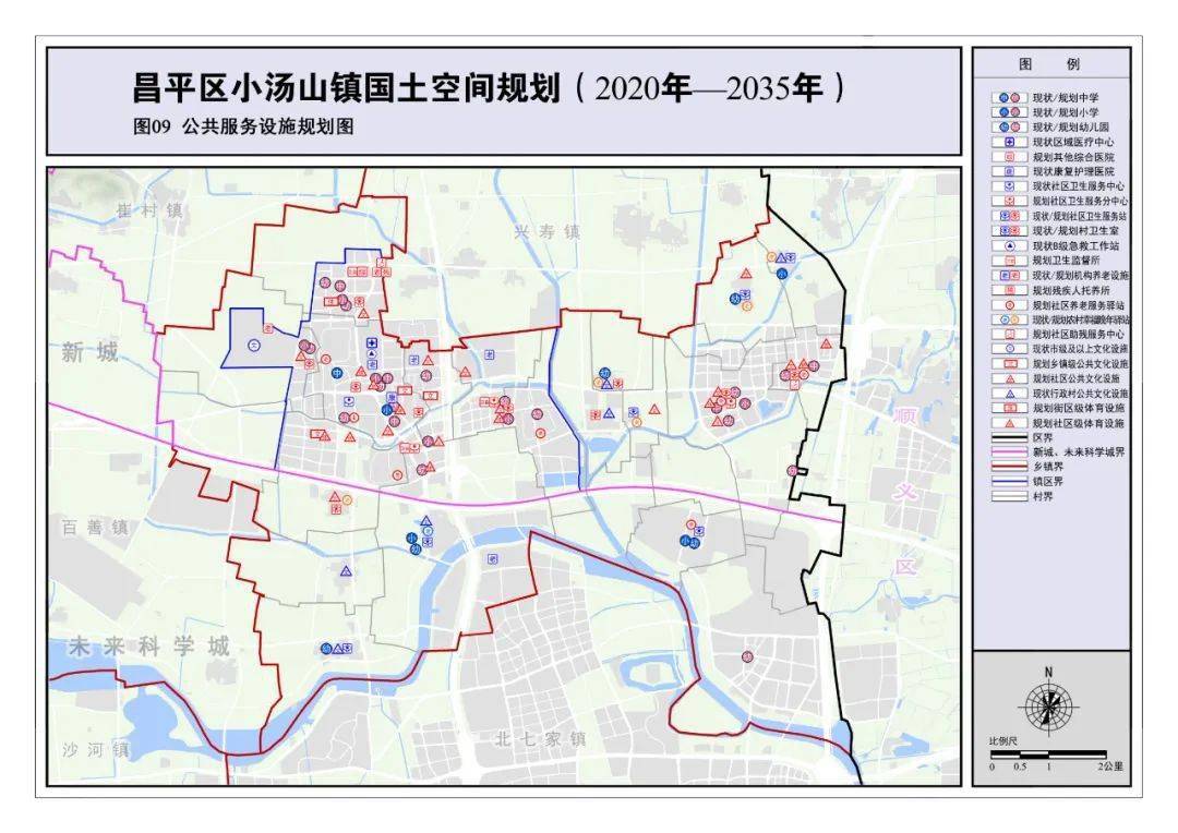 小汤山以后这样建设…_文化_发展_服务