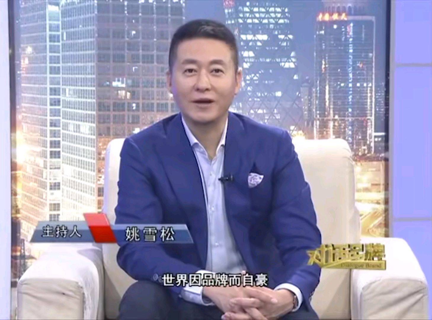 央视资深主持人工作调整,水均益海霞李思思都去了同一个冷门频道_节目