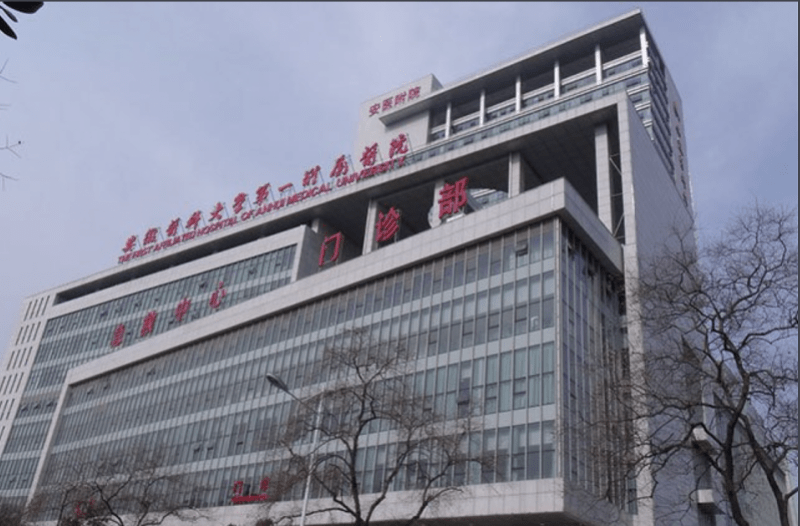 上海代生孩子（养孩8年无血缘关系是否属于亲生？专家谈“放错胚胎”案焦点）
