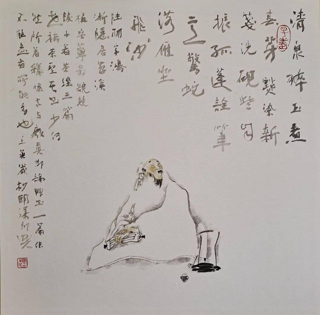 人物| 魏明阳:厚积薄发,水到渠成_笔墨_中国画_诗意