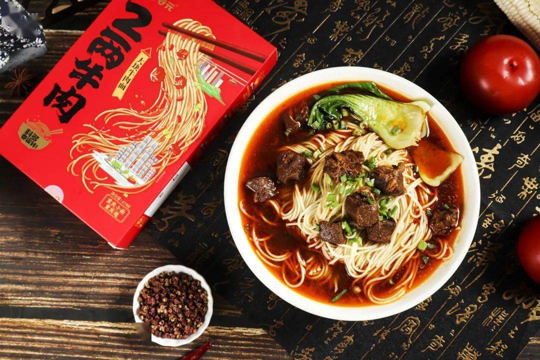 华生_香肠_传承