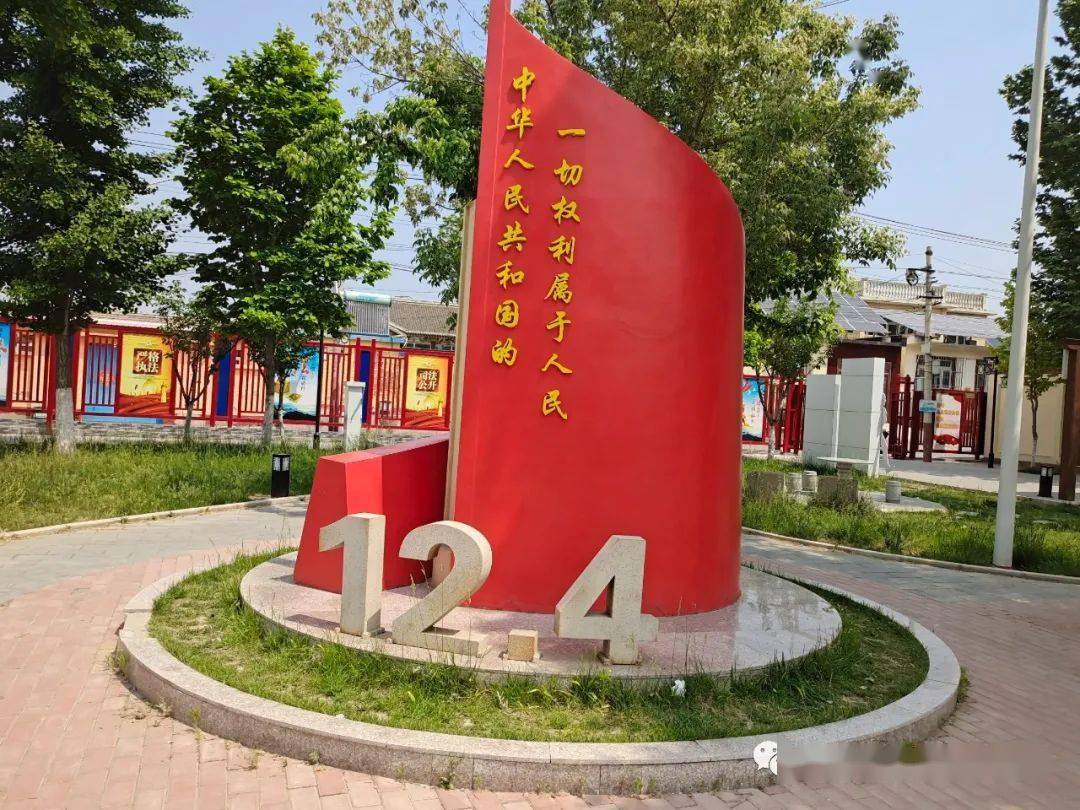 【基层治理】牛栏山镇芦正卷村:同守村规民约 共建美丽乡村