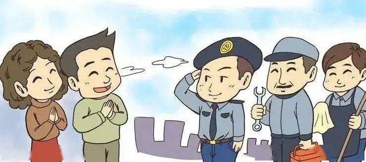 要素一:服务态度热情