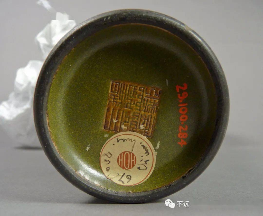 清代雍正--乾隆时期茶叶末釉瓷器_搜狐网